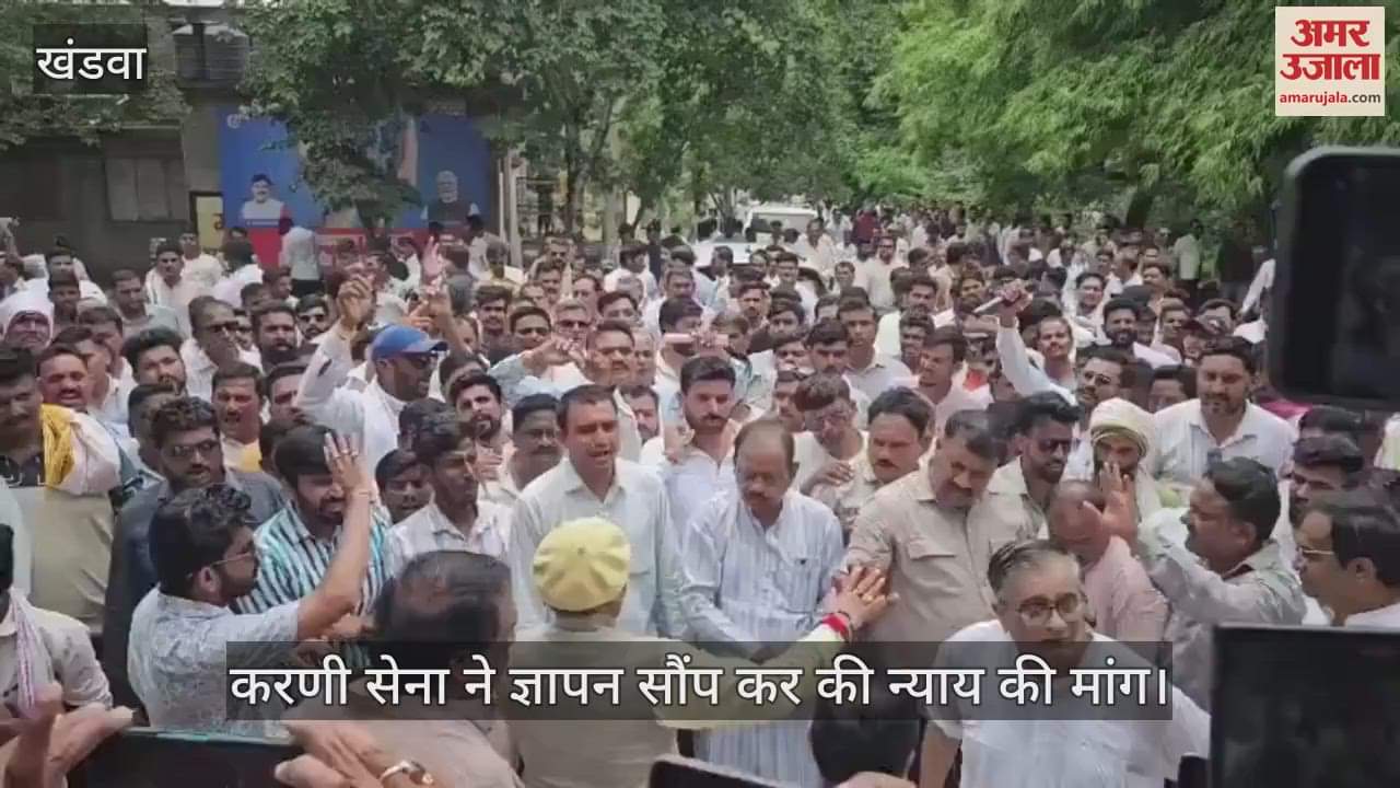 Karni Sena said, atrocities happened in Harda under BJP rule
