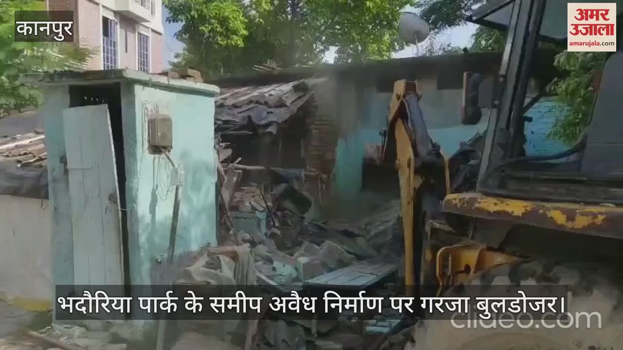 कानपुर में बाबू पुरवा के अजीतगंज में अवैध निर्माण पर चला नगर निगम का बुलडोजर