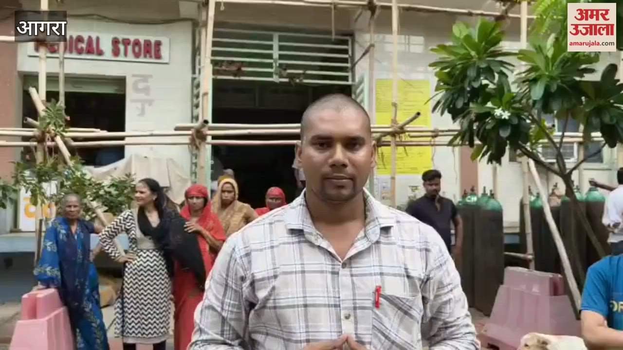 throwing pregnant woman from roof during possession action of police