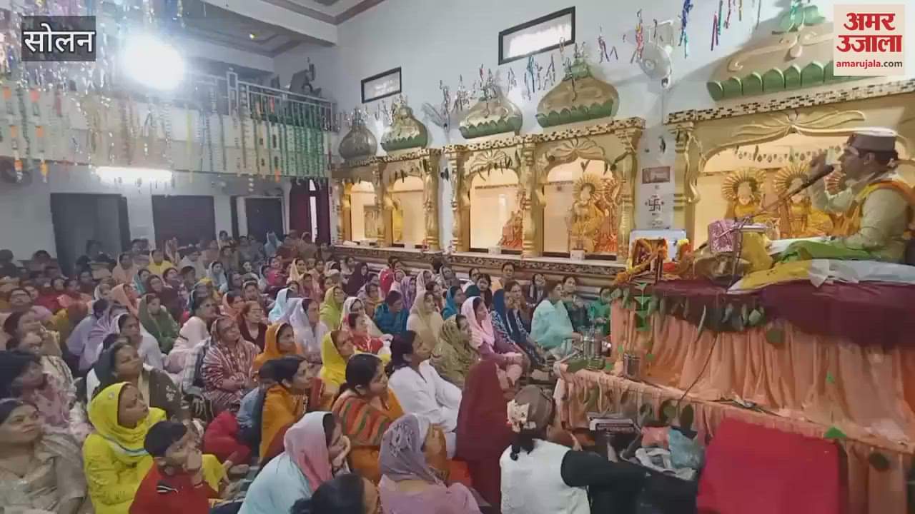 Solan Description of the story of creation on the fifth day of Shiv Puran Katha