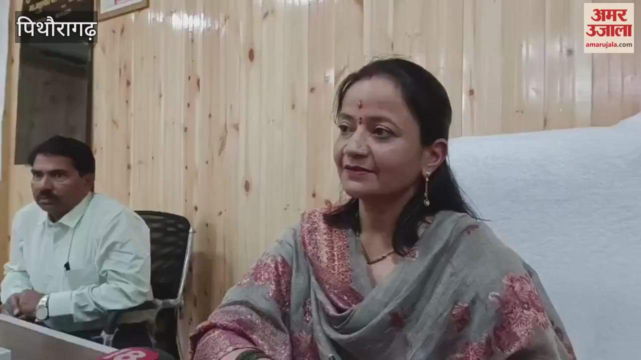 Pithoragarh Municipal corporation will install 400 CCTVs in all 40 wards