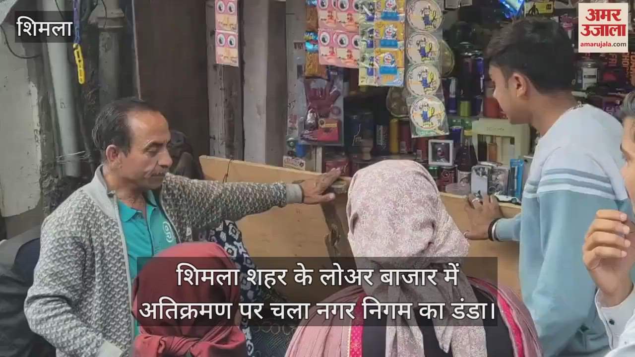 Shimla Municipal Corporation takes action against encroachment in Lower Bazar