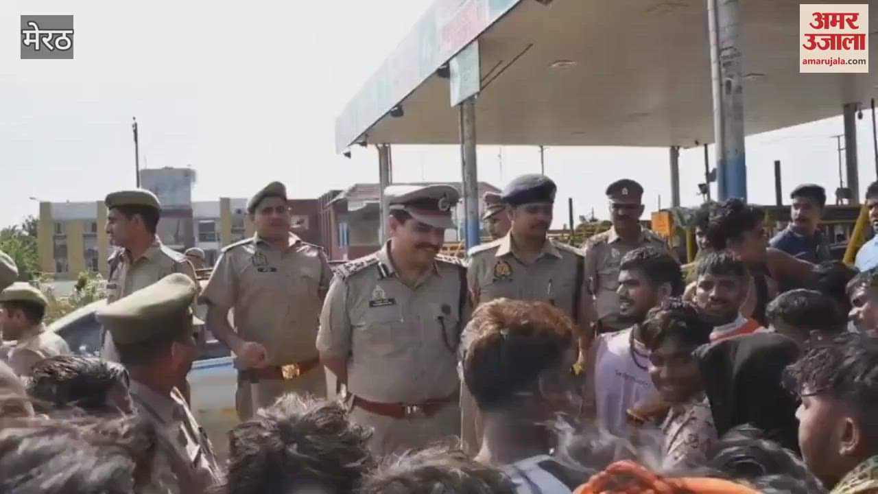 Meerut: DIG reached Siwaya toll plaza, talked to the Kanwariyas, also saw the arrangements at the toll plaza