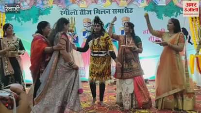 Women of Agrawal Samaj celebrated Teej festival in Rewari