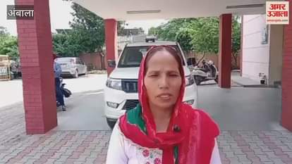 earring snatch from woman in Ambala