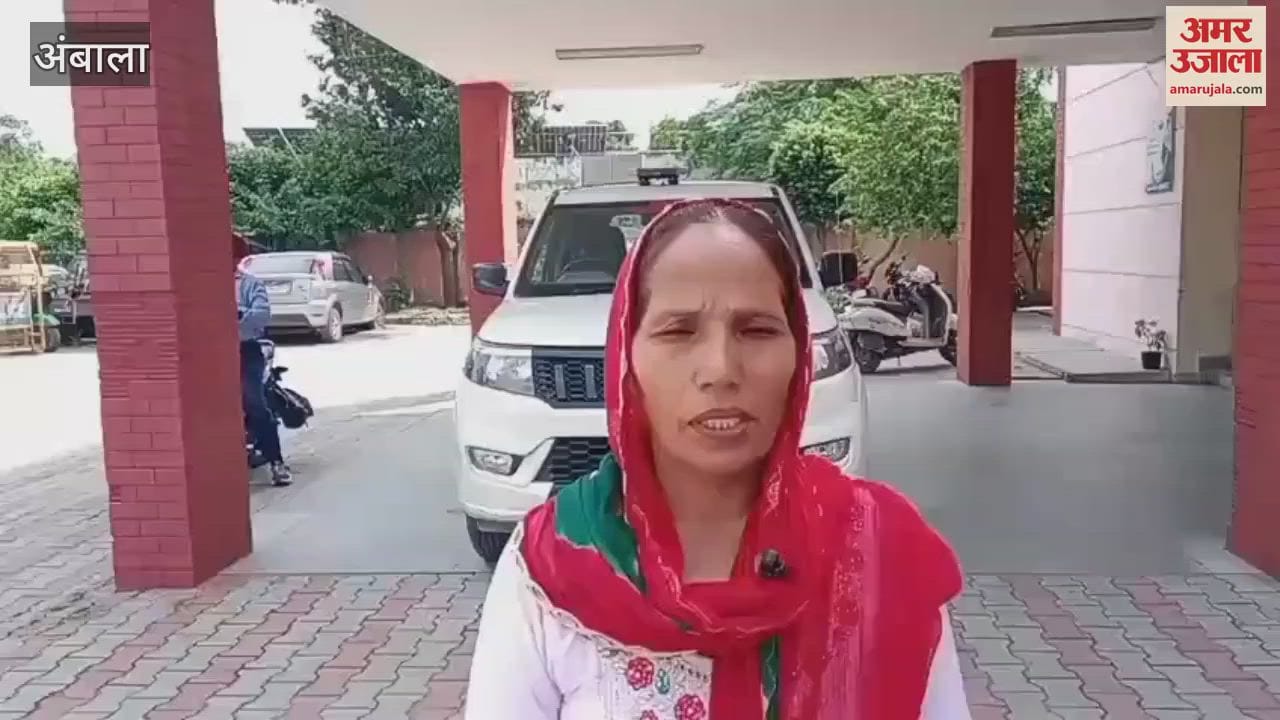 earring snatch from woman in Ambala