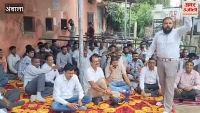electricity workers strike continue in Ambala