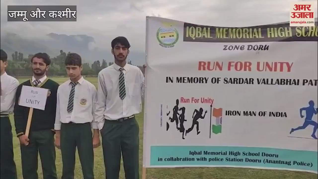 Dooru Police Stage ‘Run for Unity’ on National Unity Da
