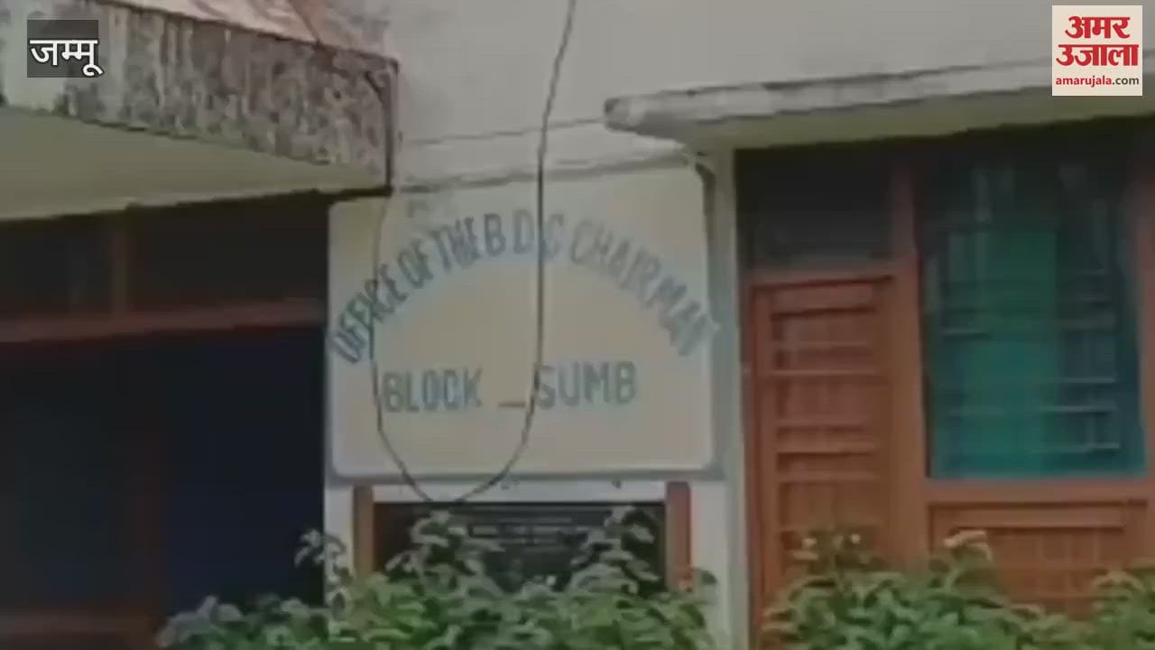 Another theft in Samba's Panchayat house, AC missing