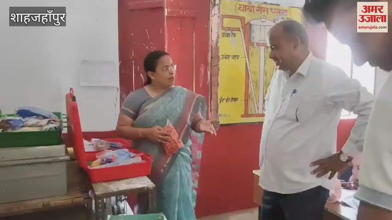 BSA did surprise inspection of the schools in Shahjahanpur