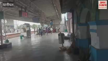 Mau Special Fair Summer Special reached Panipat with a delay of seven and a quarter hours