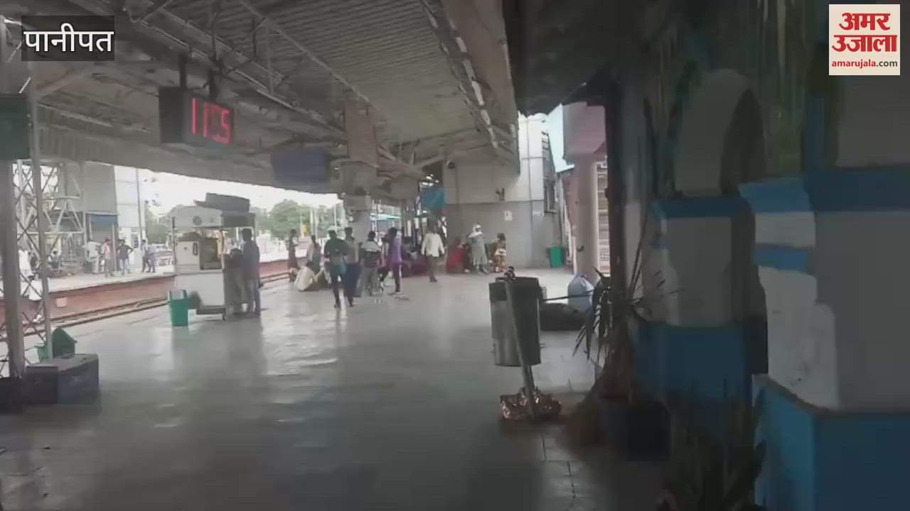 Mau Special Fair Summer Special reached Panipat with a delay of seven and a quarter hours