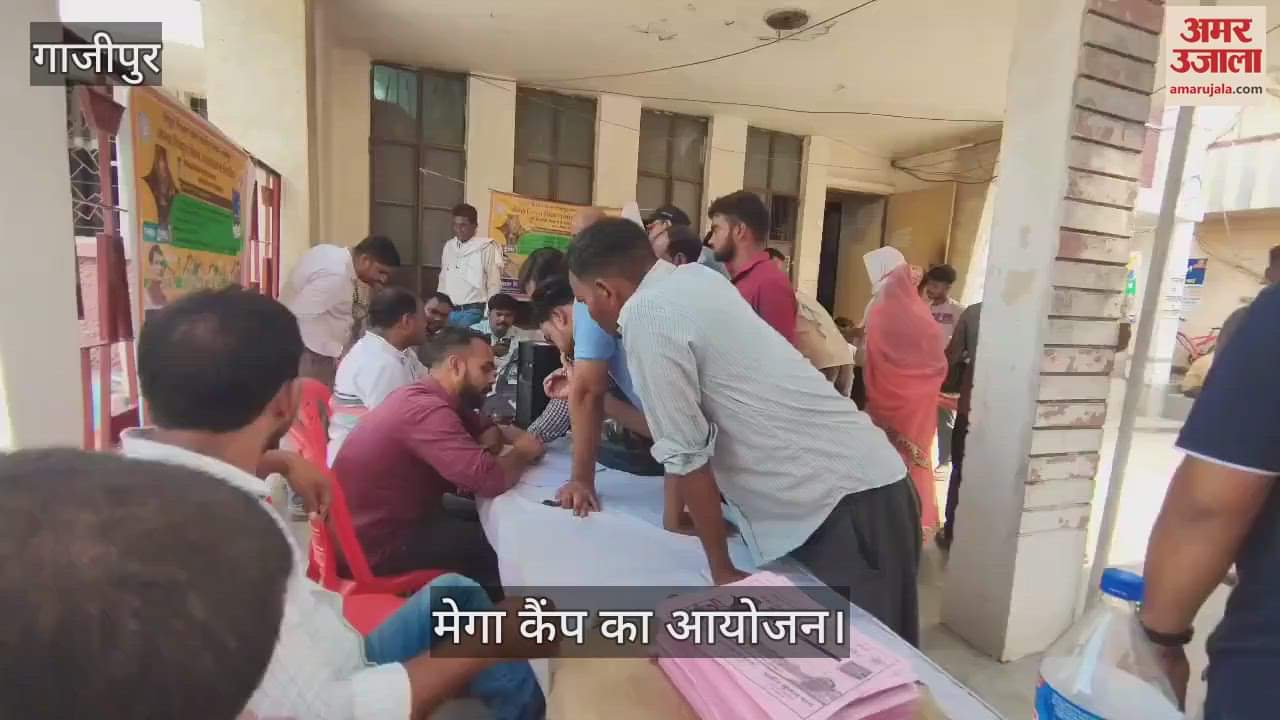 Mega camp organized on the second day in Ghazipur