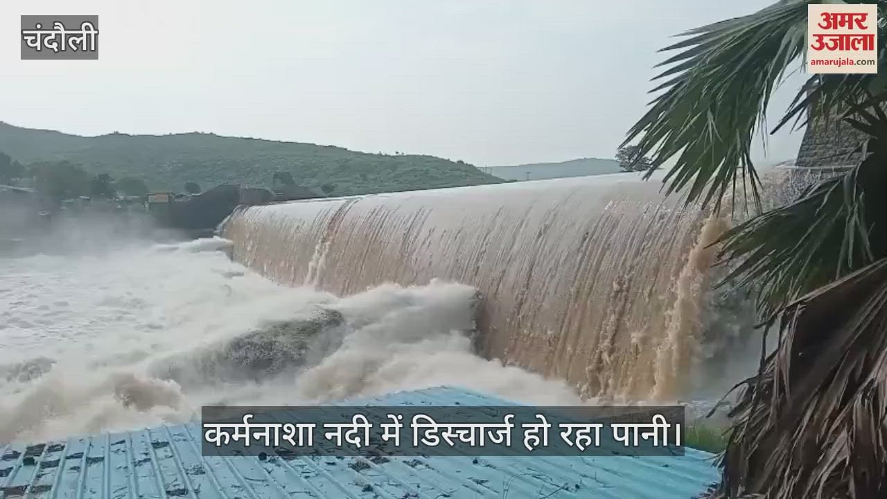 Tourists Crowd At Latifshah Weir To See Amazing View Of Water