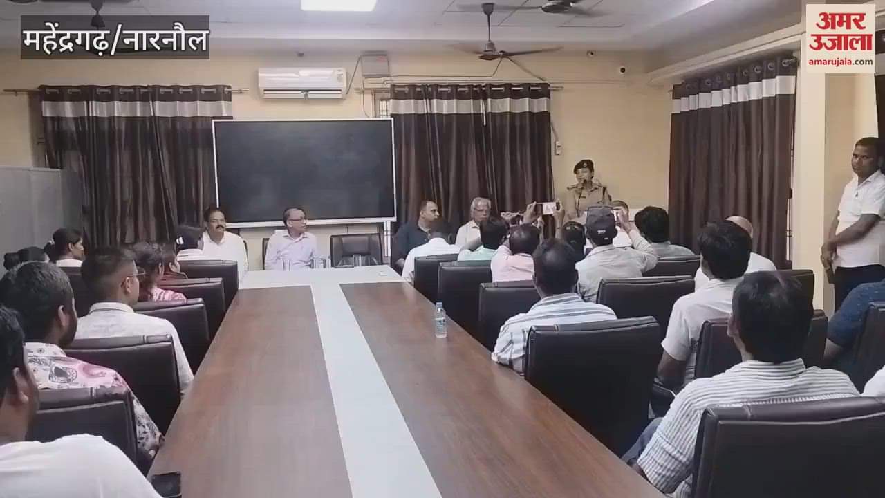 Inauguration of repair and renovation work of electrical equipment of the District Library building