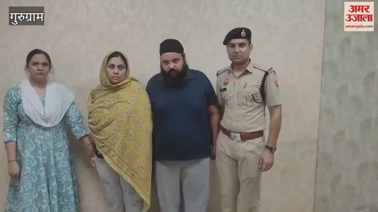 Gurugram Police arrested two accused of car fraud