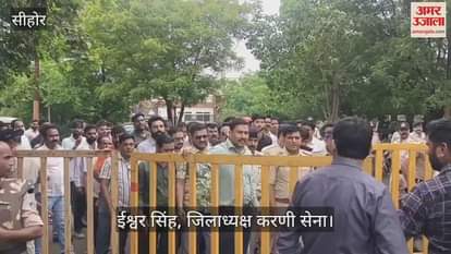 Sehore news: Karni Sena protests for action against the culprits of Harda incident