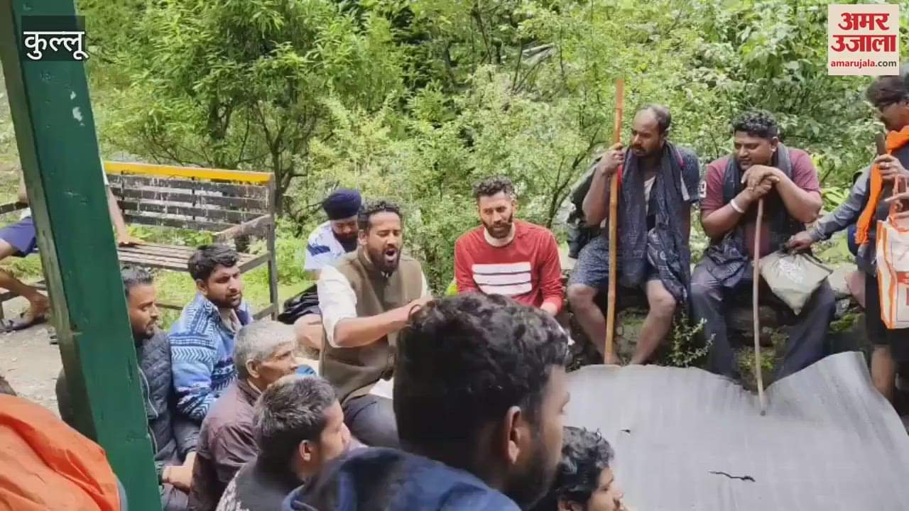 Kullu Shrikhand regional organization Chail Juagi roared in base camp Singhagad on the matter of death of devotee
