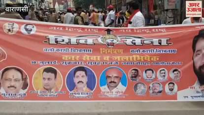 Kashi-Ayodhya tableau is Mathura is still left Shiv Sena made an appeal