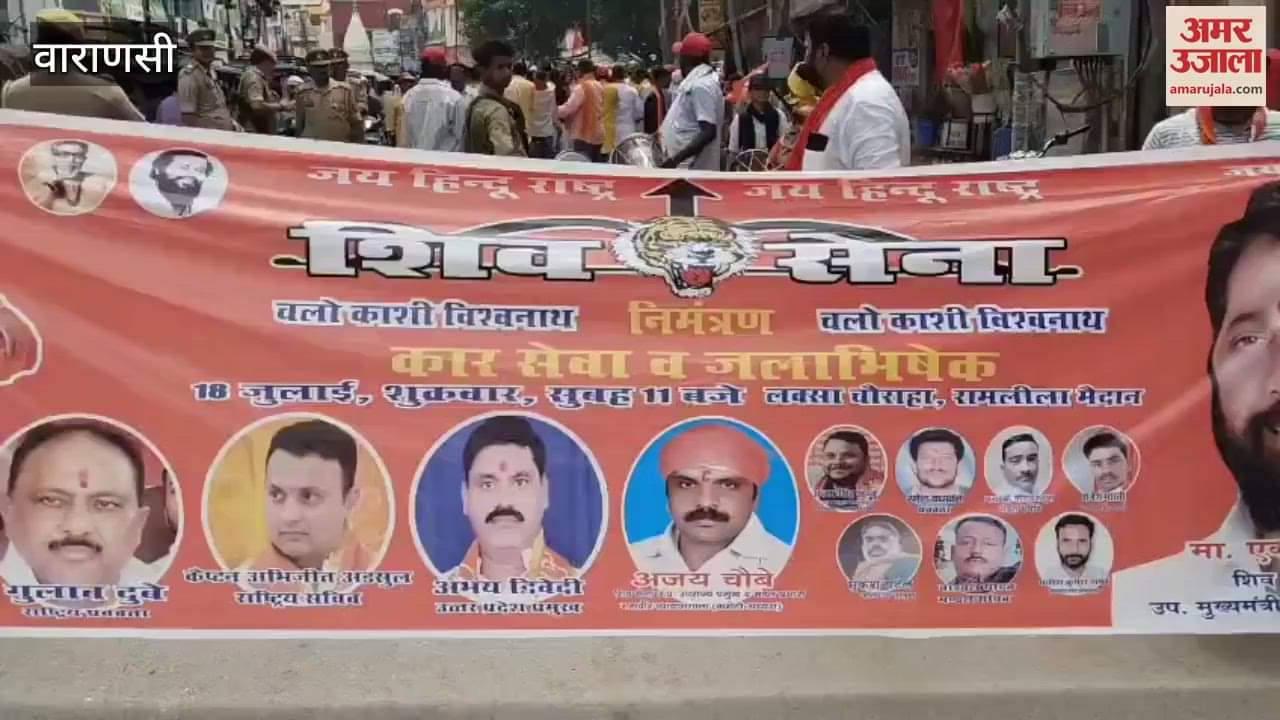 Kashi-Ayodhya tableau is Mathura is still left Shiv Sena made an appeal