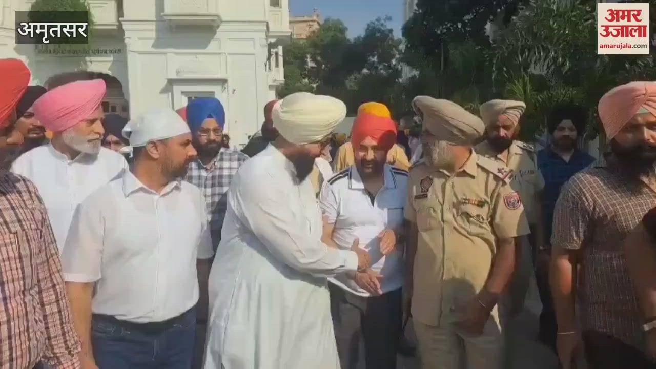 Leader of Opposition Pratap Singh Bajwa visit Golden Temple