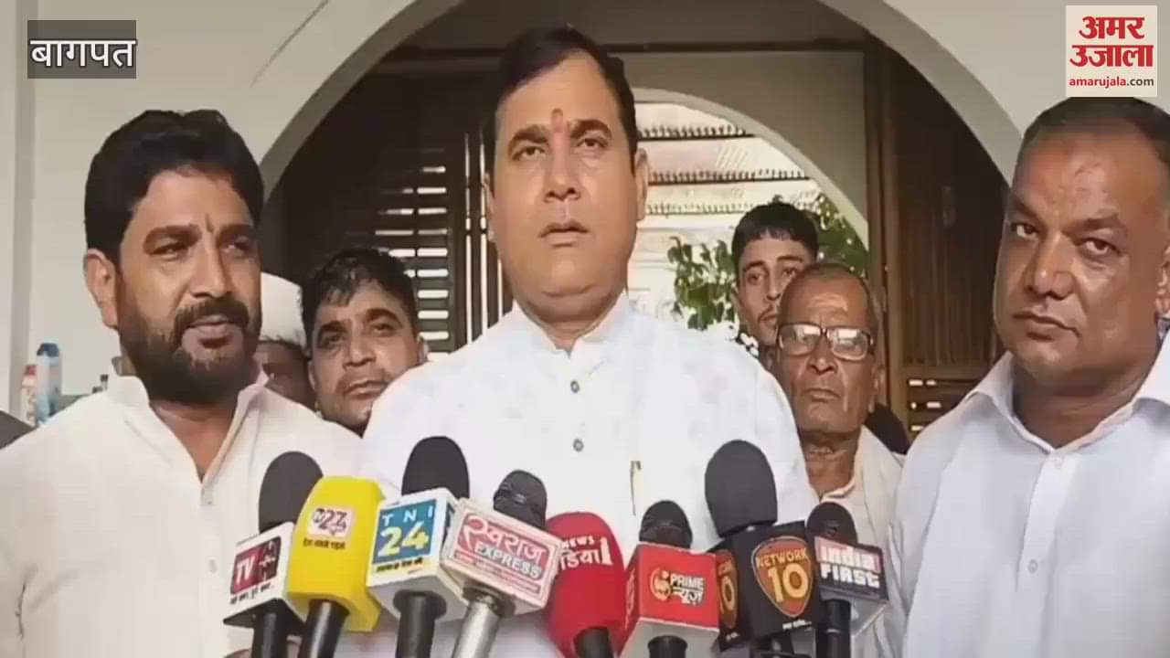 BJP MLAs controversial statement during Kanwar Yatra, said this from the stage in Baghpat