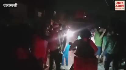 There has been no electricity for two days hundreds of people took to streets and protested