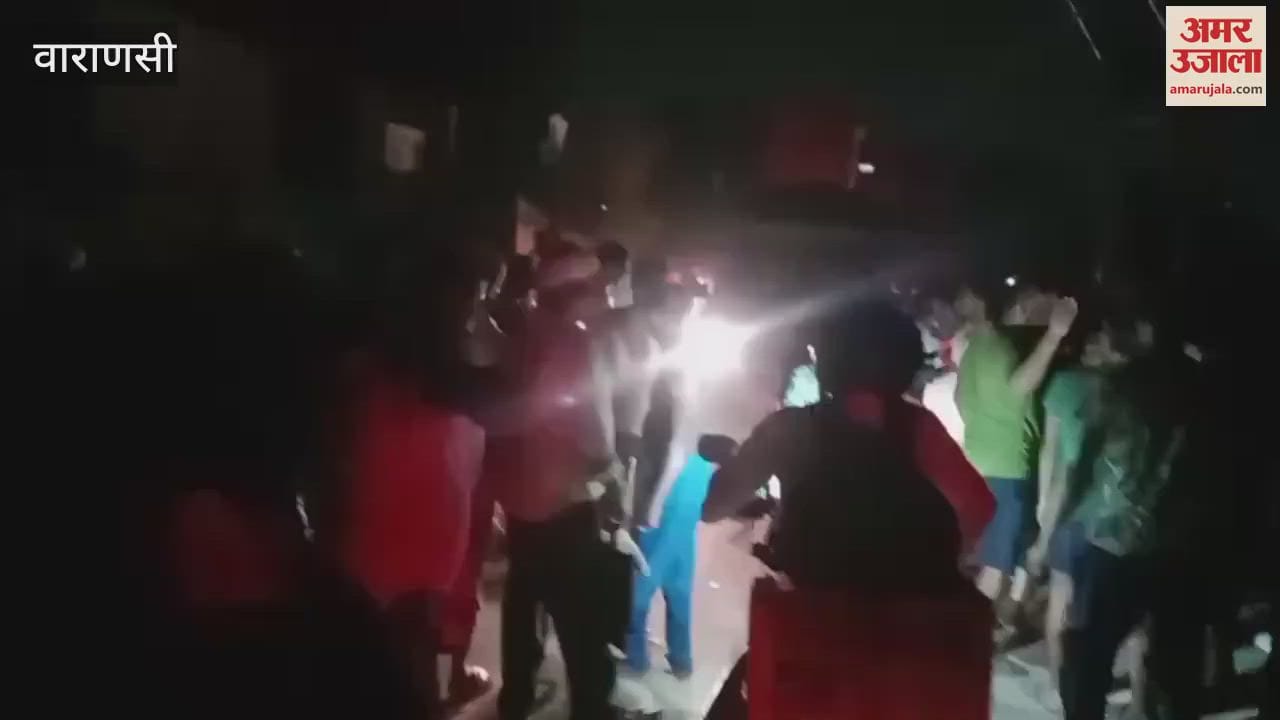 There has been no electricity for two days hundreds of people took to streets and protested