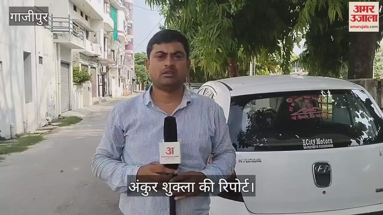 Nag Nathaiya play and Mickey Mouse built road watch video of unique performance