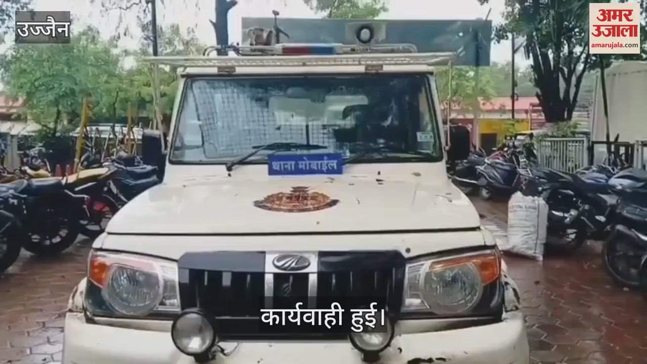 Police caught a big game of finance fraud, two Innova cars were running with one number