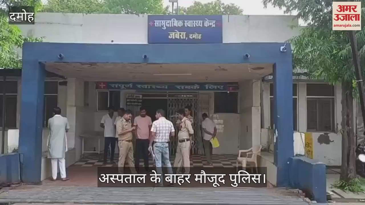 Rape victim referred to Jabalpur unborn child dies