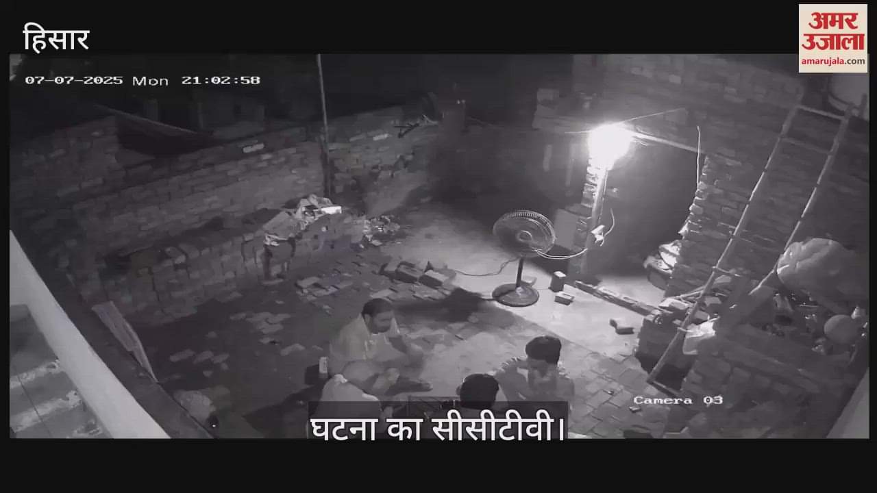 Video goes viral in Ganesh's death case in Hisar, youth seen attacking police