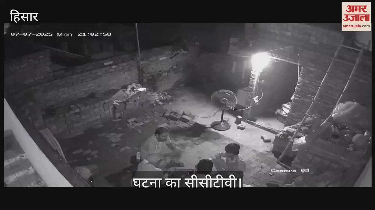 Video goes viral in Ganesh's death case in Hisar, youth seen attacking police
