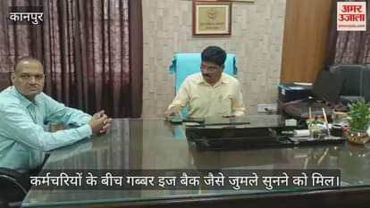 कानपुर में सीएमओ हरिदत्त नेमी ने संभाला चार्ज, बोले- शासन के आदेश पर आया हूं