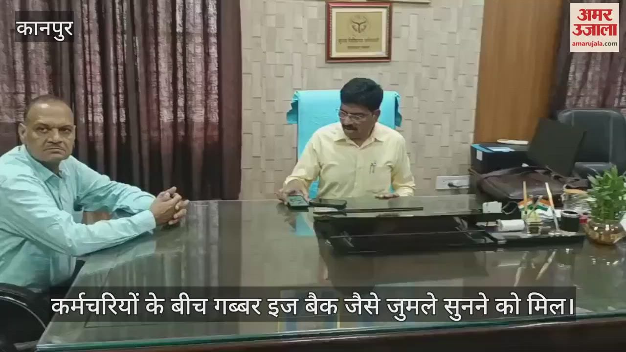 कानपुर में सीएमओ हरिदत्त नेमी ने संभाला चार्ज, बोले- शासन के आदेश पर आया हूं