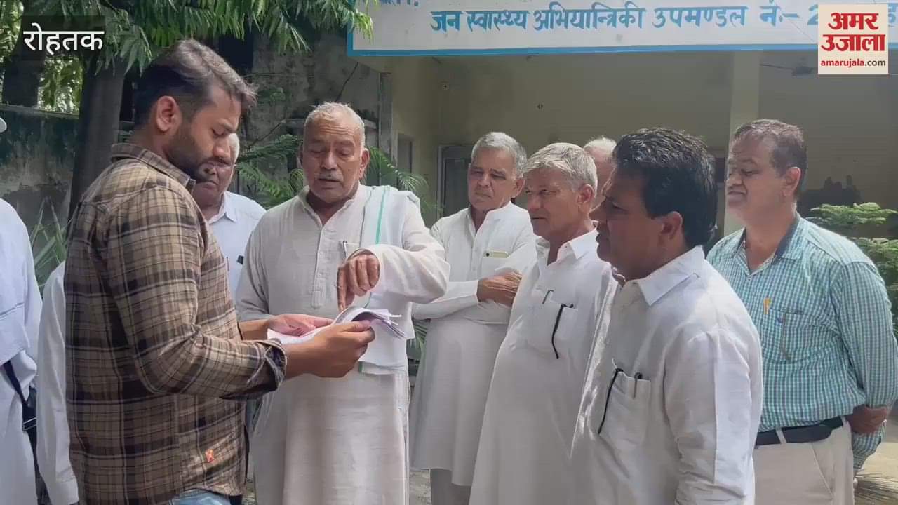Prem Nagar people have been visiting the office for three months regarding the water problem in Rohtak