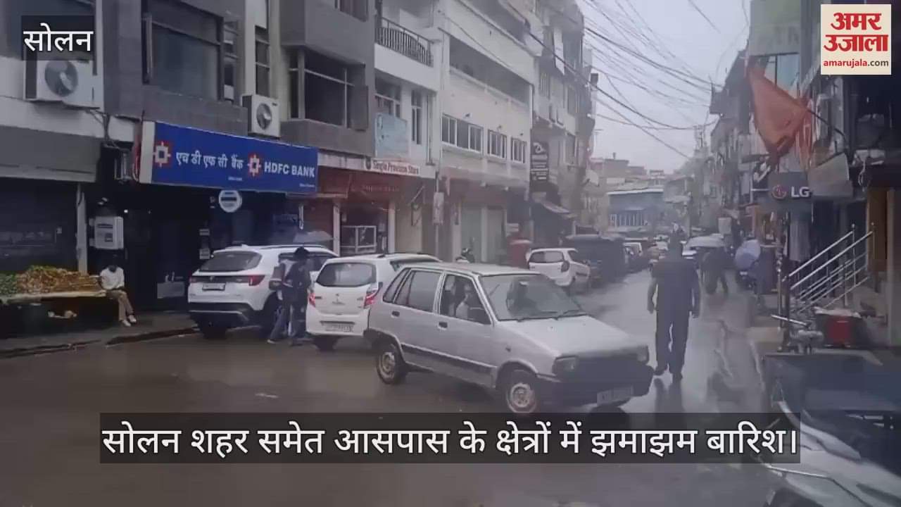 Kangra: नशा तस्करी के आरोपी की 48.30 लाख रुपये की संपत्ति जब्त, नूरपुर जिला पुलिस ने की कार्रवाई