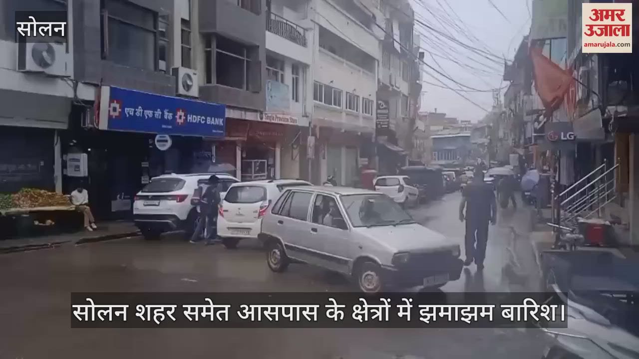 Kangra: नशा तस्करी के आरोपी की 48.30 लाख रुपये की संपत्ति जब्त, नूरपुर जिला पुलिस ने की कार्रवाई