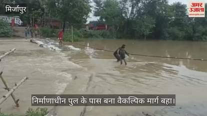 Villagers of Cabinet Minister Swatantra Dev Singh commuting with help of ropes