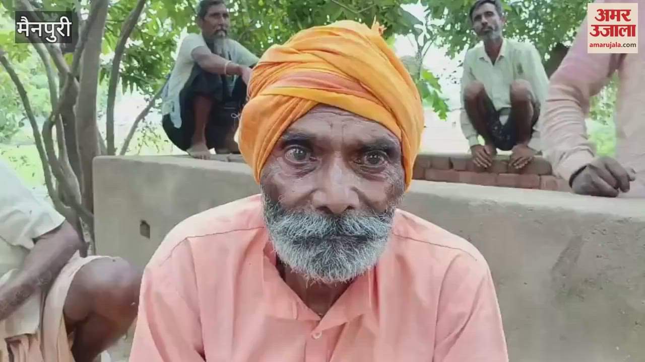 Supreme Court of snake charmers at Kishani in Mainpuri