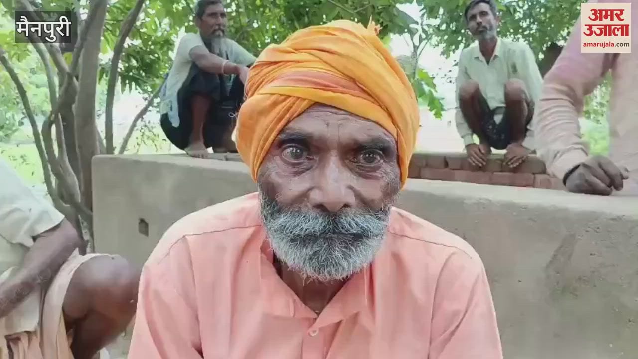 Supreme Court of snake charmers at Kishani in Mainpuri