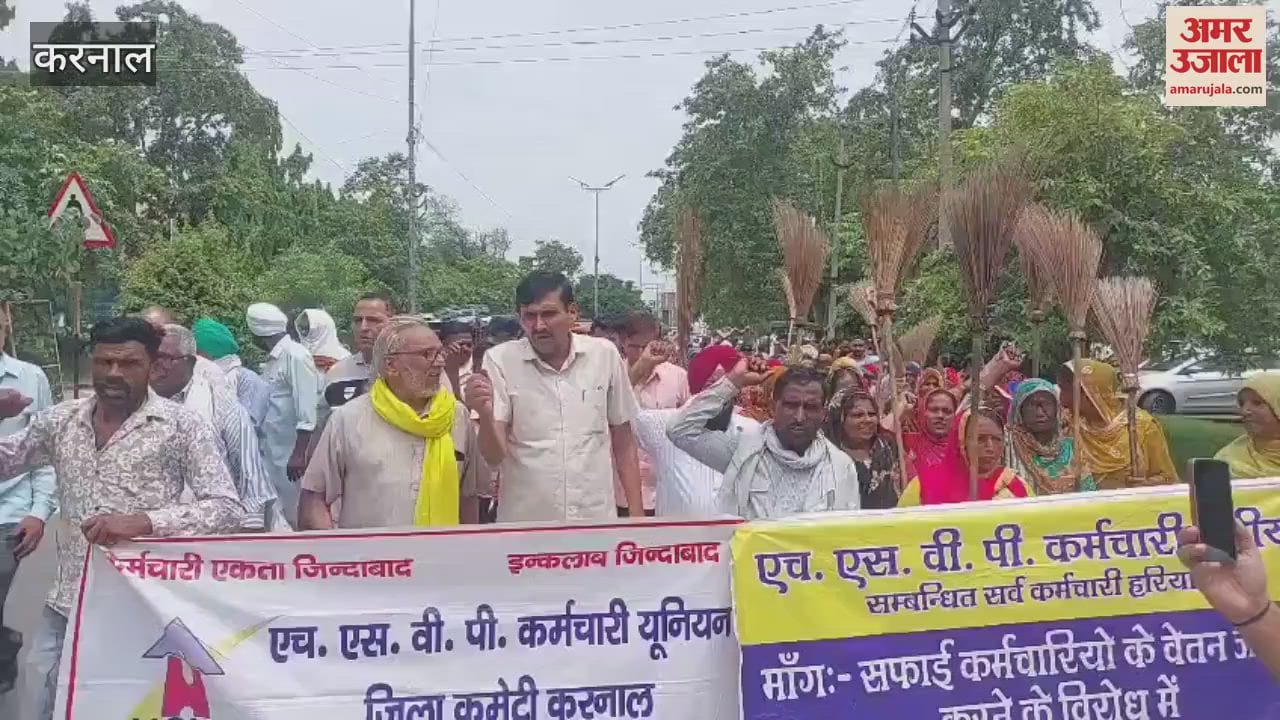 HSVP sanitation workers in Karnal protest by holding brooms upside down, salary pending for three months