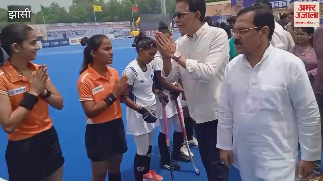 Prize money women's hockey competition inaugurated at Dhyan Chand Stadium by MP Anurag Sharma