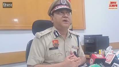 ADGP's statement on Ganesh death case in Hisar, said- Police is not at fault, strict action will be taken
