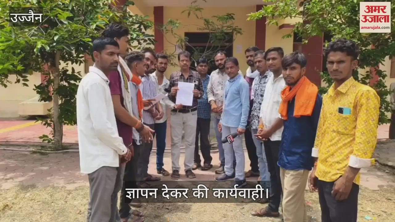 A government school teacher did something that created a ruckus, he was accused of burning the picture