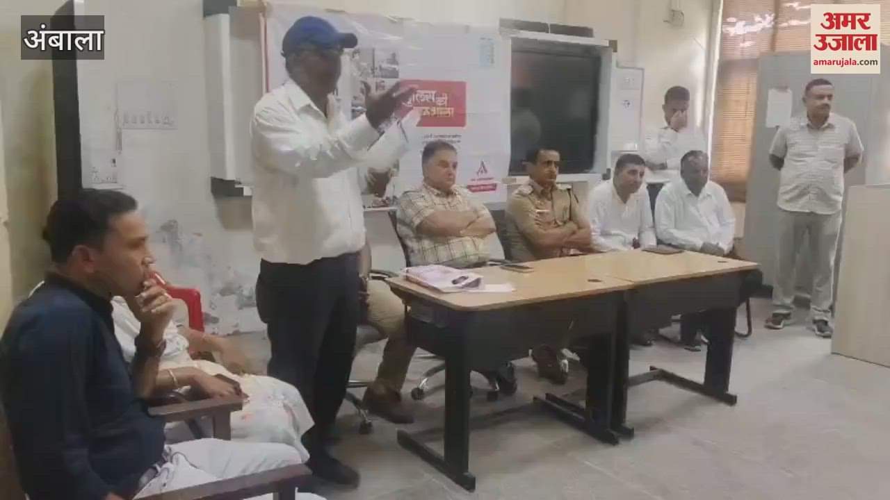 ITI students studied law at the police school in Ambala and took an oath to stay away from drugs