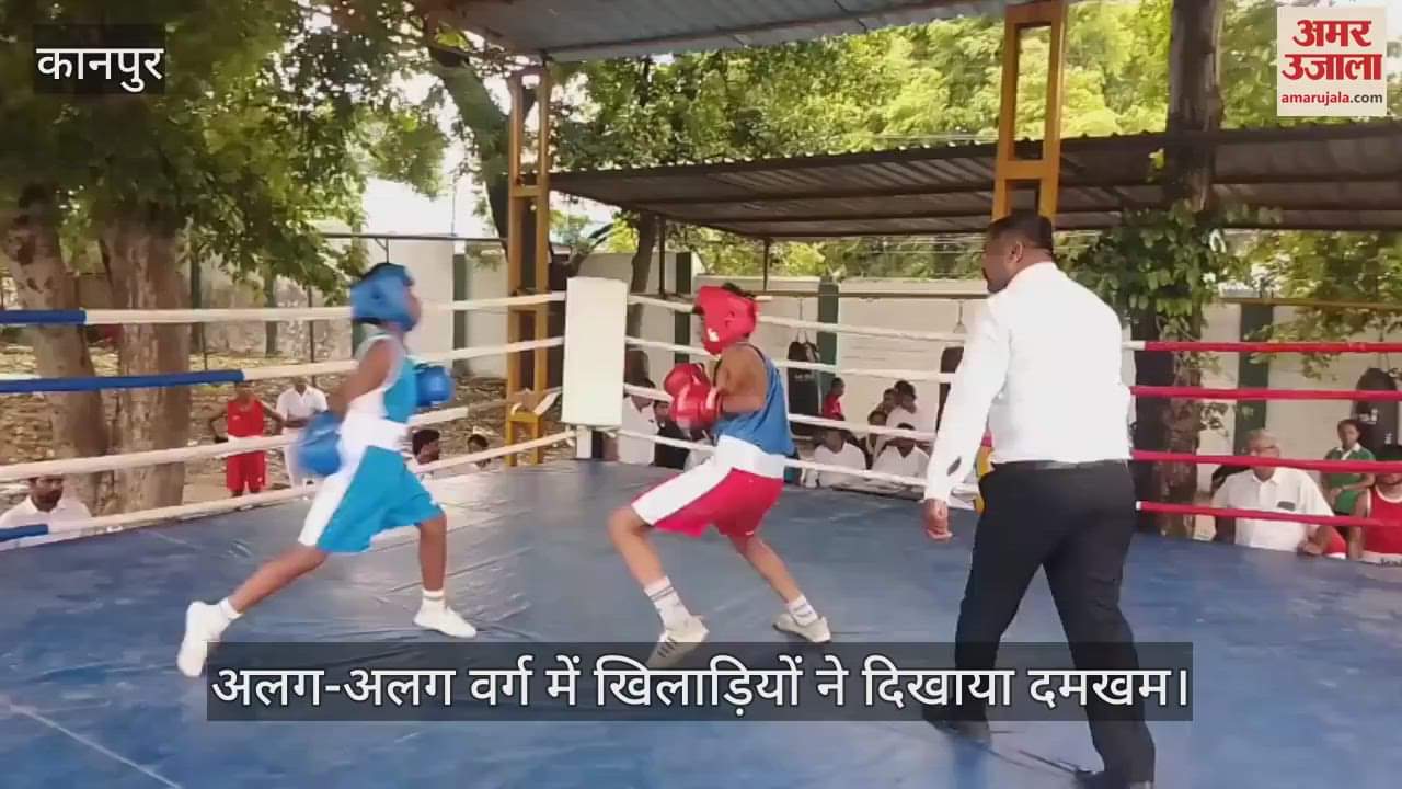 कानपुर के ग्रीनपार्क स्टेडियम में यूथ ओलंपिक्स के तहत बॉक्सिंग प्रतियोगिता का आयोजन