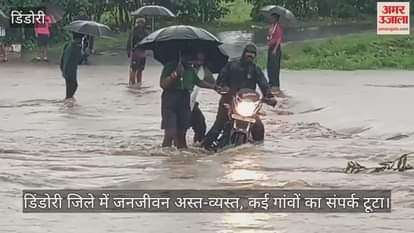 Life in Dindori district is disrupted
