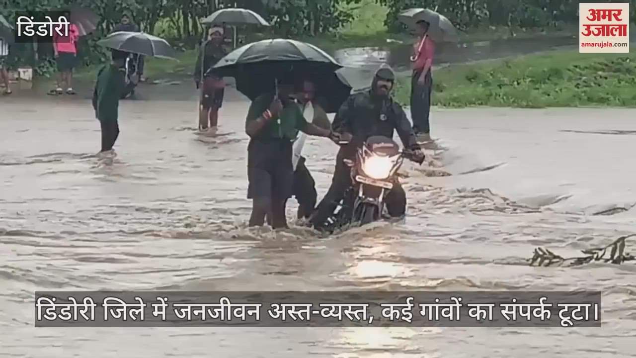 Life in Dindori district is disrupted
