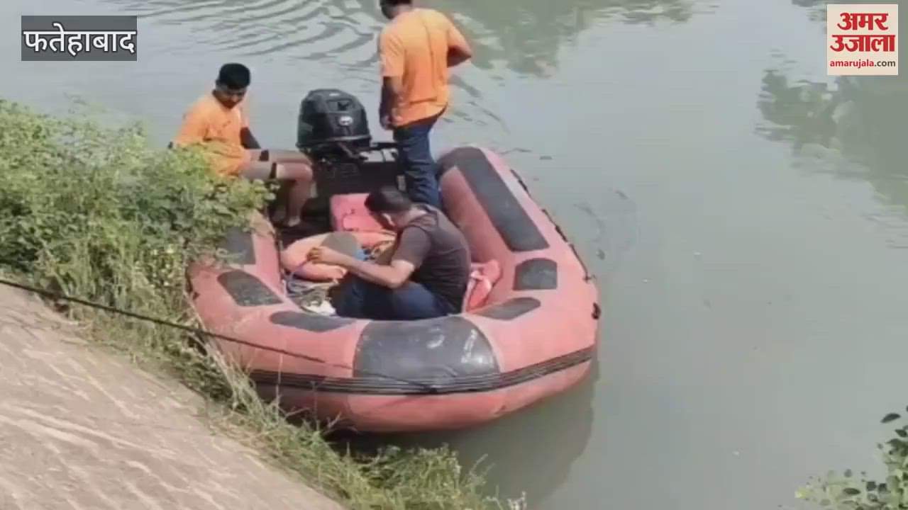 No trace of the child who was swept away in the canal in Tohana, Fatehabad, SDRF team engaged in search